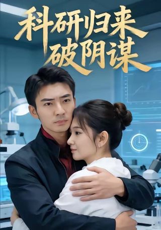 简爱手抄报图片简单又漂亮