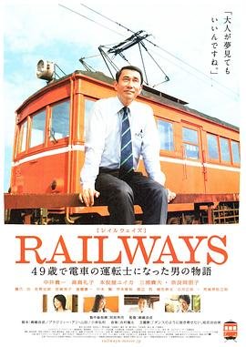 秦时从八岁嬴政开始签到