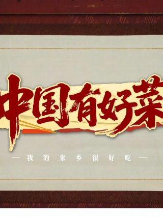 秋天奏鸣曲豆瓣