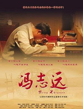 银魂剧场版红樱篇2
