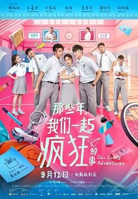 青柠在线视频播放hd