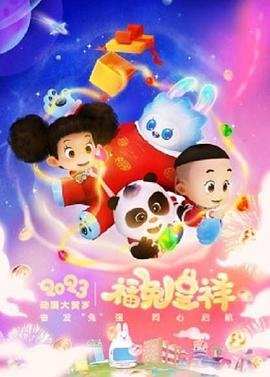 美剧《不忠》原版观看免费下载电影网站视频播放