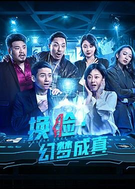 沉默的羔羊2001免费播放在线观看中文