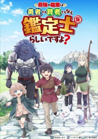 韩剧《妈妈》大结局视频下载免费观看大全集高清