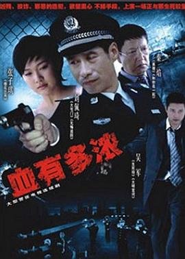 承诺我永不忘记作文