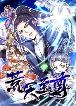 她的盛焰 电视剧免费播放全集下载观看