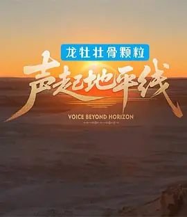 魔法少女天穹法妮雅魔改56.5