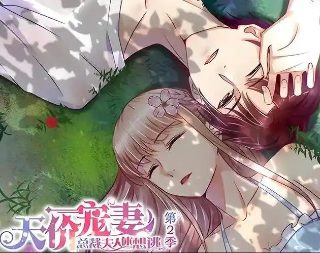电影《坦白》在线观看免费