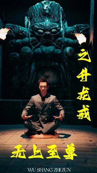 一生守护 电视剧剧情简介分集