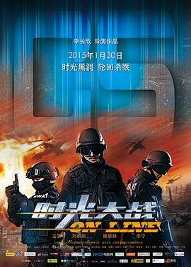 鸣鸿传电视剧免费观看530