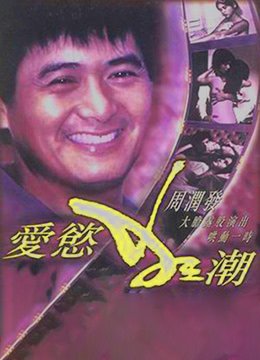 父亲全集第1集免费观看