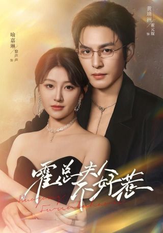 电影《冷冻》结局是什么意思啊英语