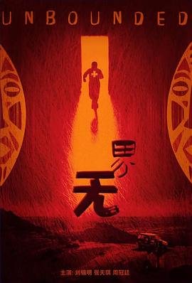 《傲娇与偏见》在线观看完整版