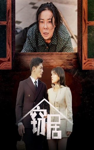 斗破苍穹漫画第200话免费观看