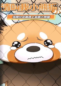 密语im