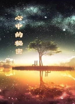 王安忆长恨歌原文全篇