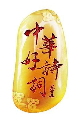 美食的俘虏番外篇漫画全集免费观看