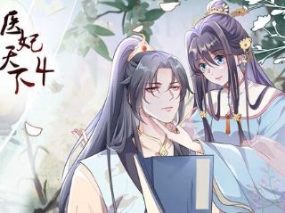 《影子》电影免费观看国语高清下载中文版全集