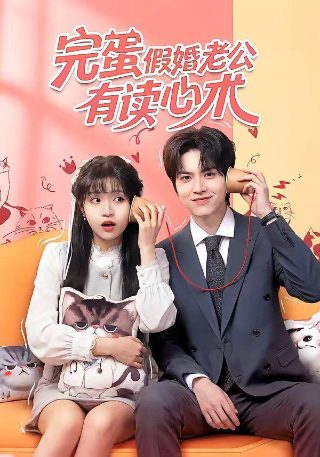 得闲饮茶下一句配什么