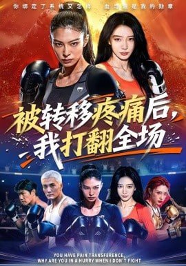 《漫长的告别》书籍内容简介概括