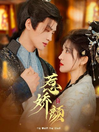 疯狂复仇记在线观看国语版免费
