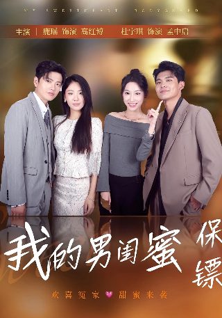 《初心》朗诵稿原文视频大全图片