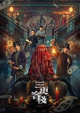 韩剧想你百度云1080片段