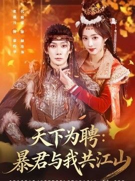 电影《小精灵》在线观看免费中文