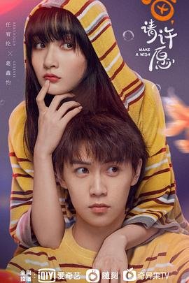 电影沙子怪物免费观看中文版