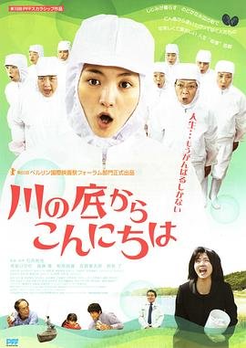 归去来电视剧44集剧情介绍大结局是什么