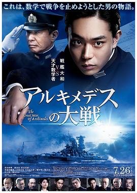 诛仙3第三季20集免费观看全集下载手机版