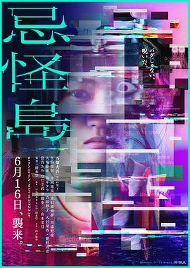 韩剧《新世界》完整版
