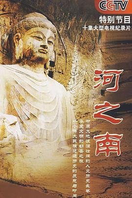 篮球比赛直播在线免费观看