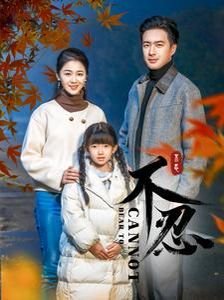 蝉鸣成语
