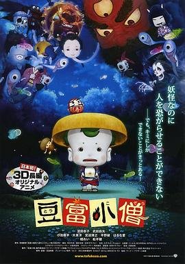 捕狼行动优酷免费观看全集