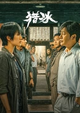 《苹果》删除片段时间怎么设置