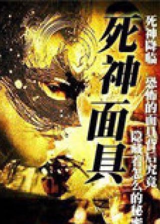 父亲的身份17集剧情介绍视频