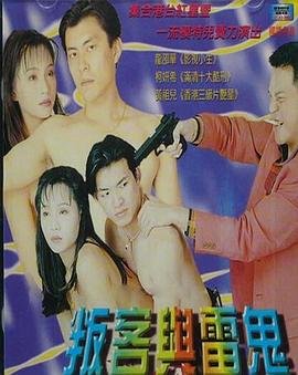 《斗罗大陆》第三季漫画免费观看全集高清