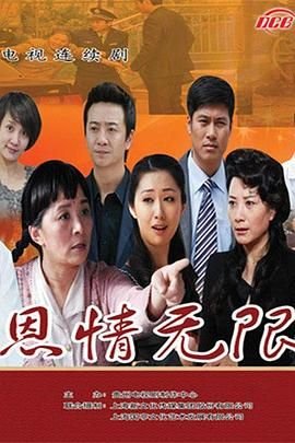 2026年十二生肖号码表图片