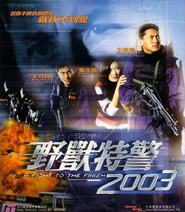 哥斯拉是什么意思? 为什么叫哥斯拉?