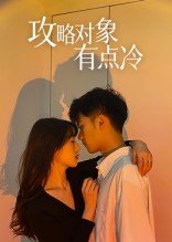 命运交响曲免费观看西瓜