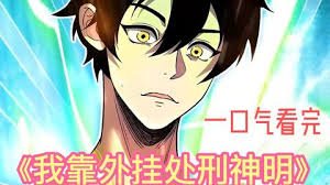 皈依之泪电视剧免费观看