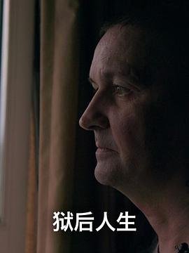 宇宙护卫队第5季全集免费