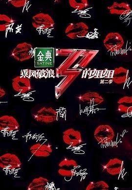 life是什么意思 小学