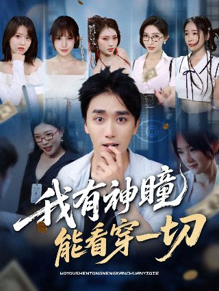 决战芝加哥第一季在线观看全集高清
