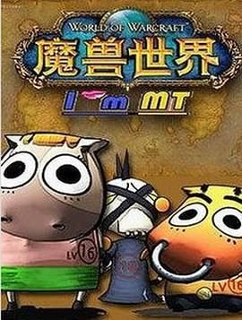 孝庄秘史电视剧16集剧情介绍大全