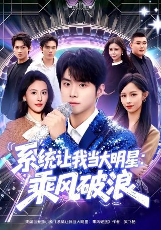 我爱我家完整版电视剧在线观看高清