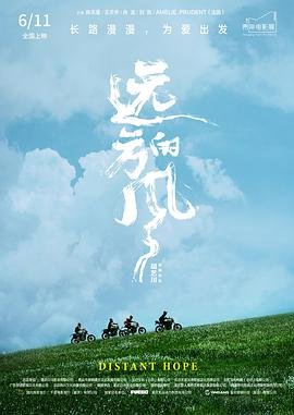 孙淑媚