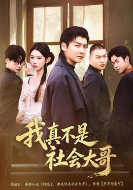花满楼电视剧全集免费播放在线观看