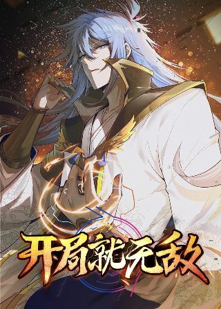 宫锁心玉良妃知道晴川穿越是第几集